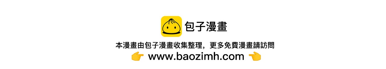 第231话 伪装的谎言96