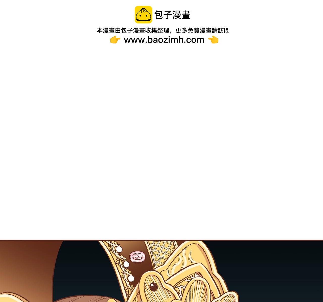 第232话 我，只是个玩偶而已0