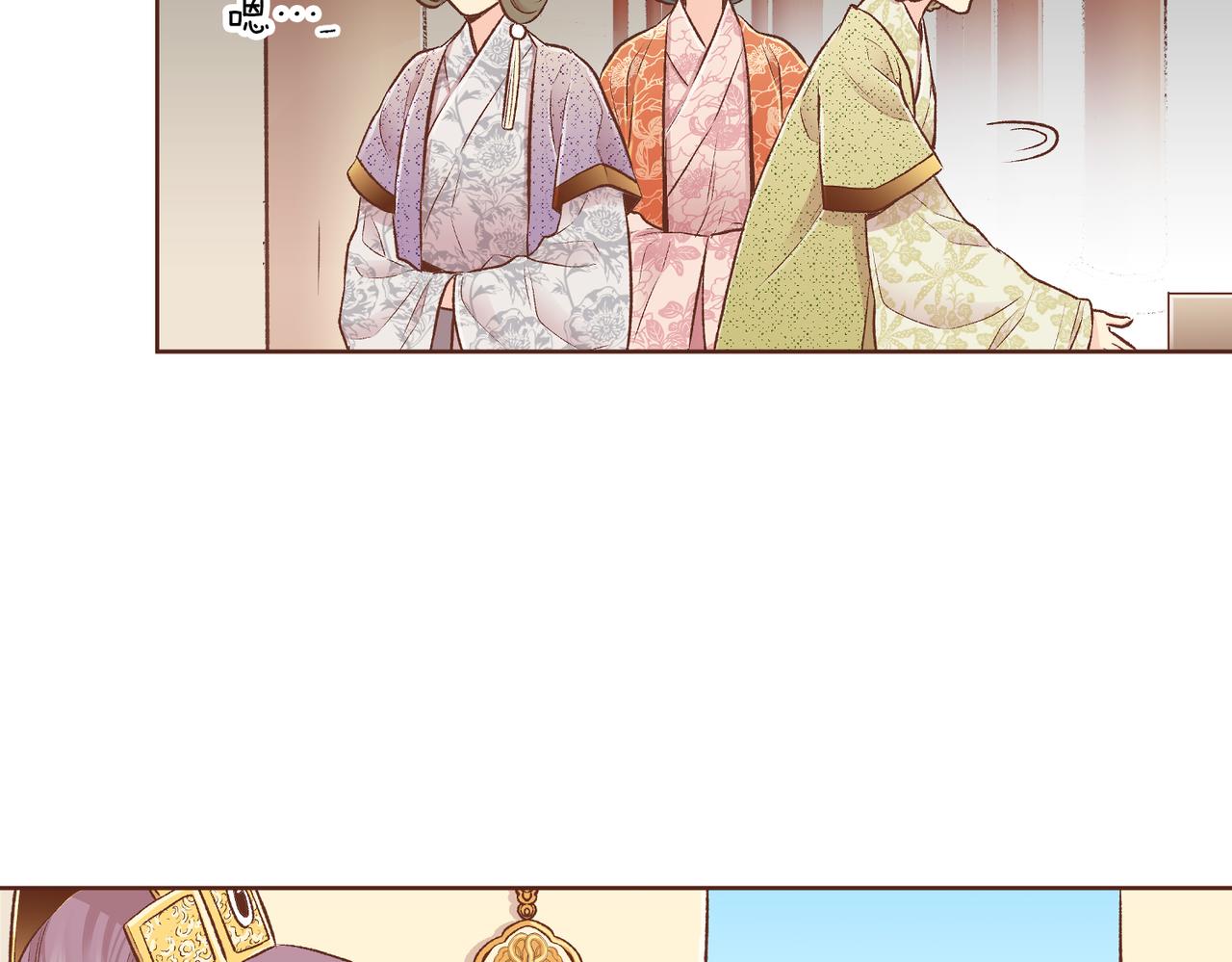 第232话 我，只是个玩偶而已23
