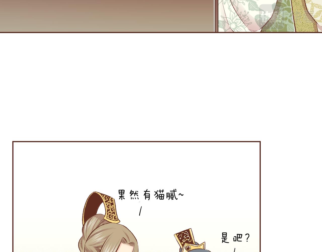 第232话 我，只是个玩偶而已30