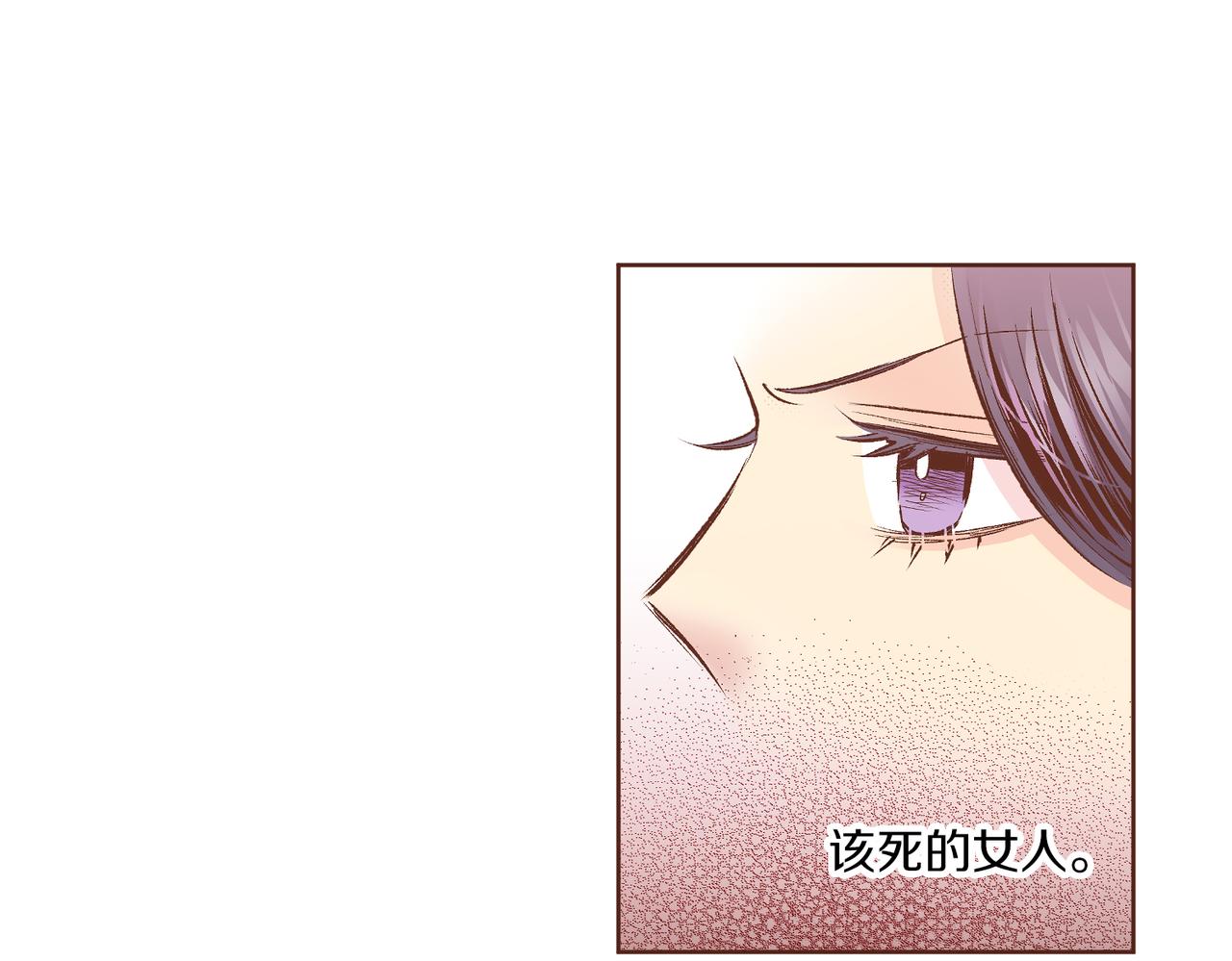 第232话 我，只是个玩偶而已33