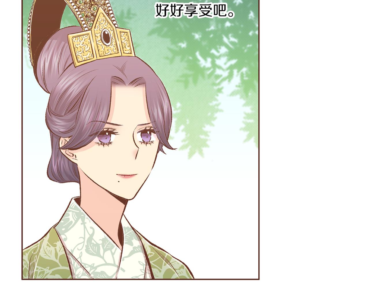 第232话 我，只是个玩偶而已39