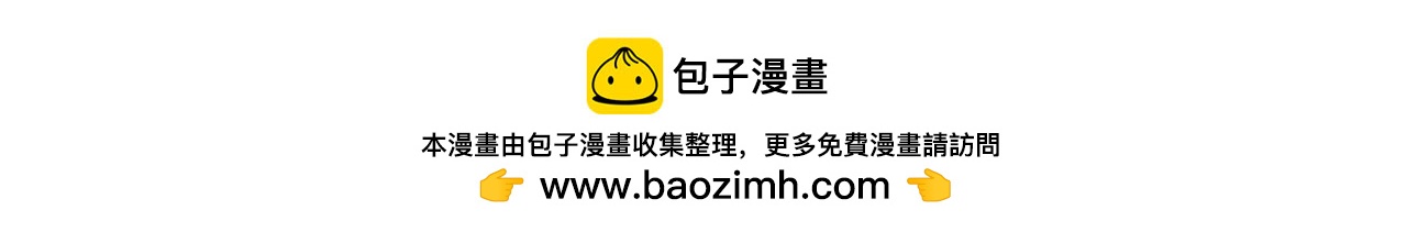 第232话 我，只是个玩偶而已72