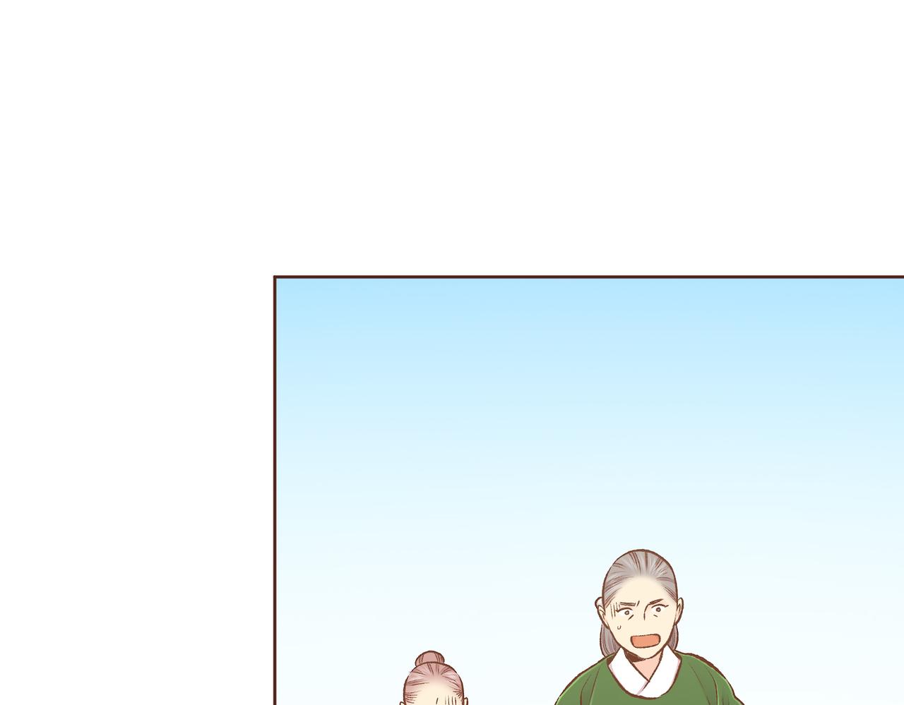 第232话 我，只是个玩偶而已8