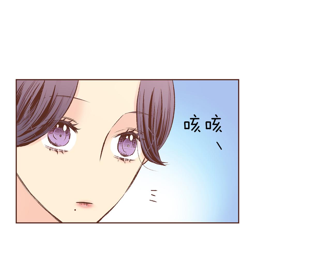 第233话 “可怕”的传闻62
