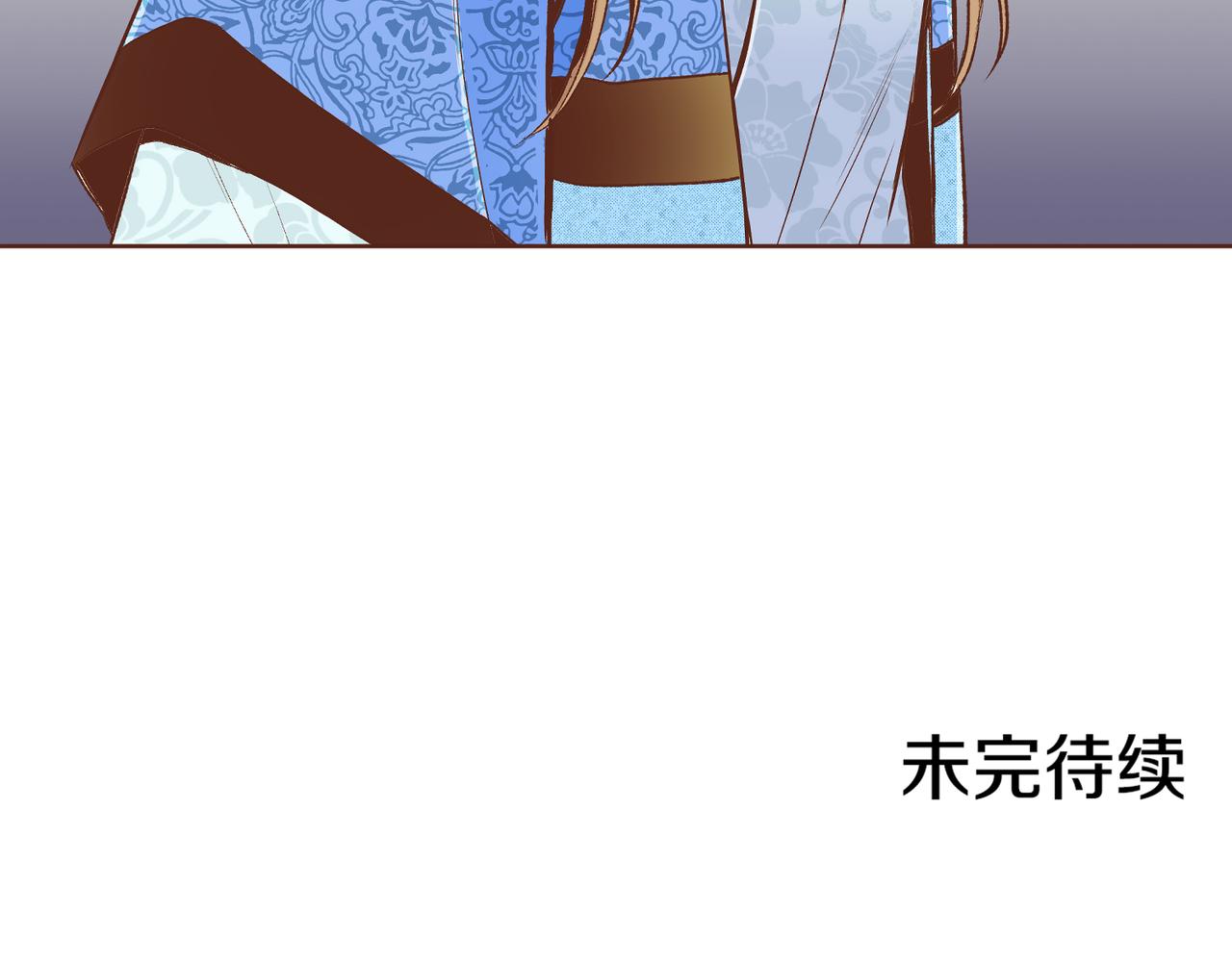 第235话 舞美人的告诫108