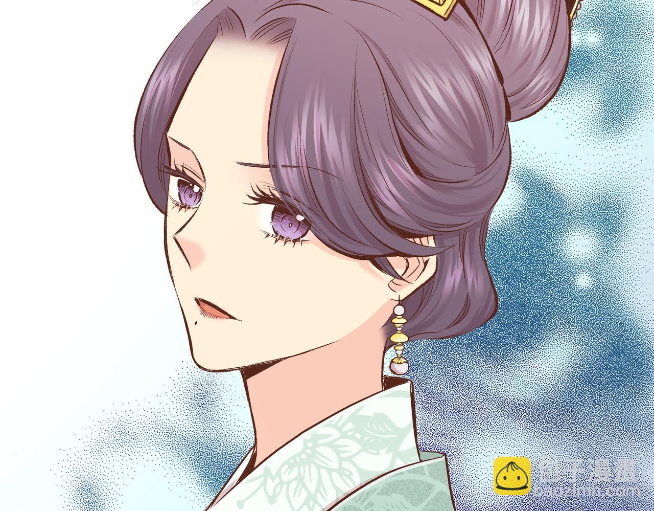 第235话 舞美人的告诫39