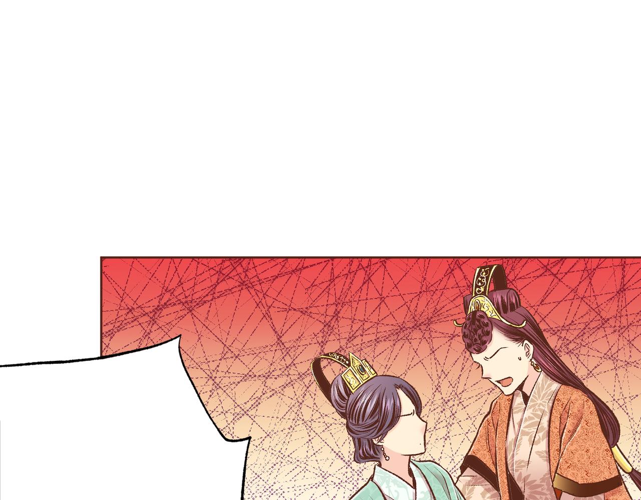 第235话 舞美人的告诫41