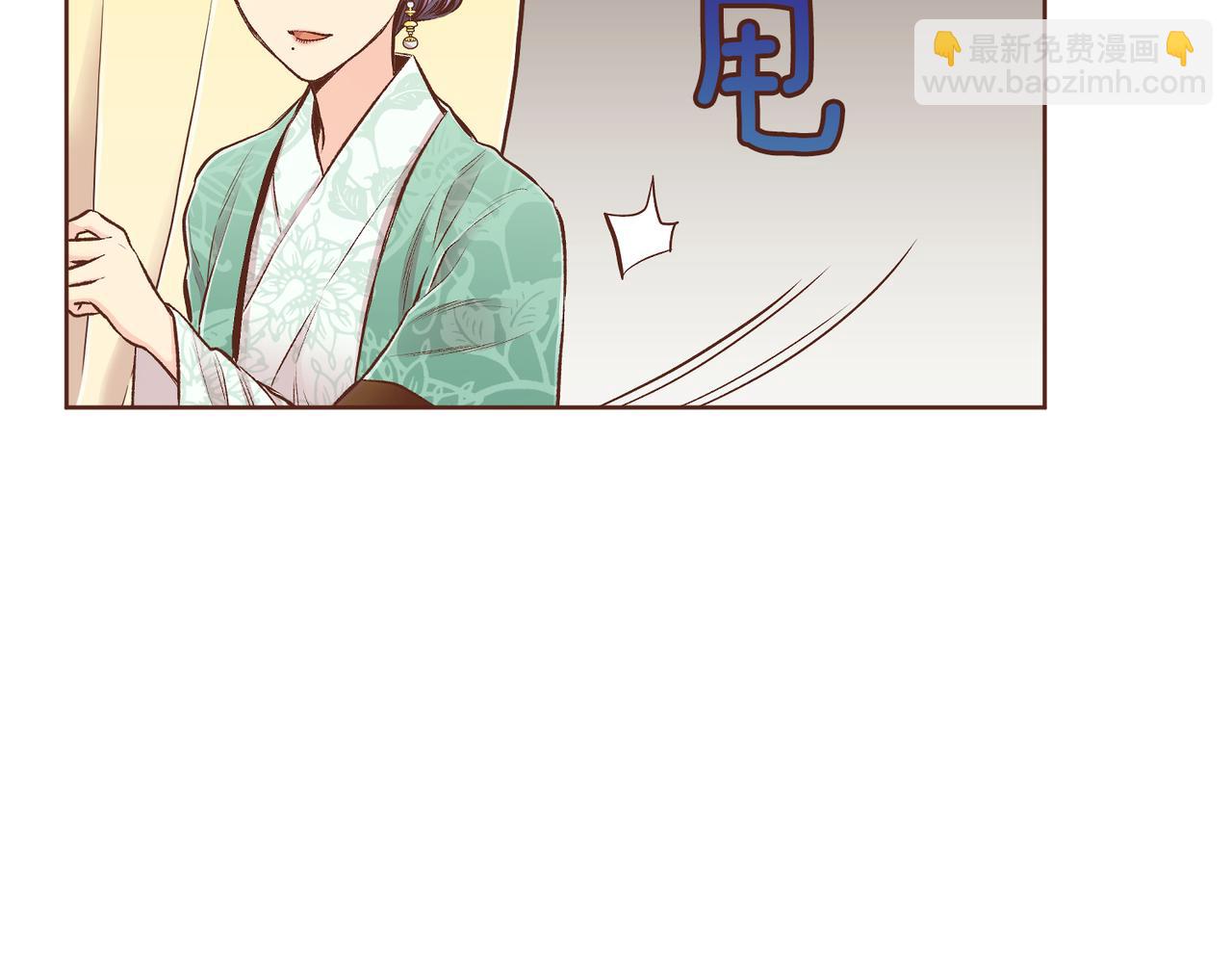 第235话 舞美人的告诫44