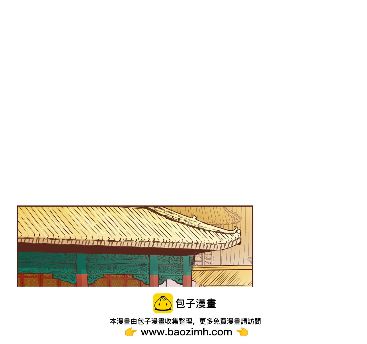 第235话 舞美人的告诫53