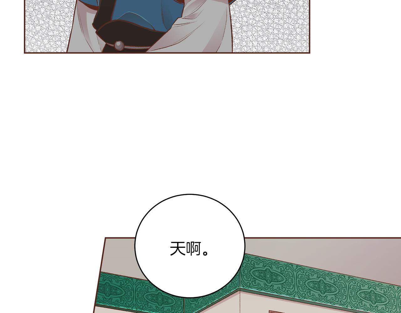 第235话 舞美人的告诫67
