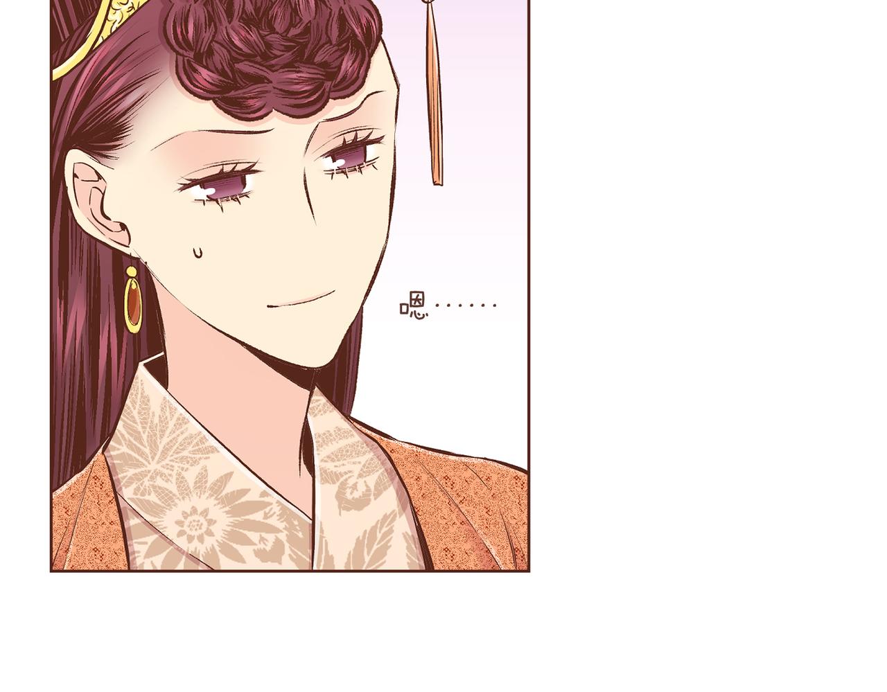第235话 舞美人的告诫7