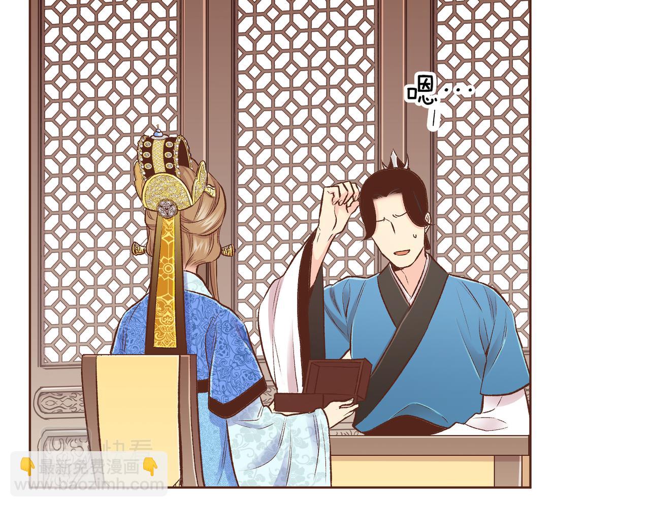 第235话 舞美人的告诫89