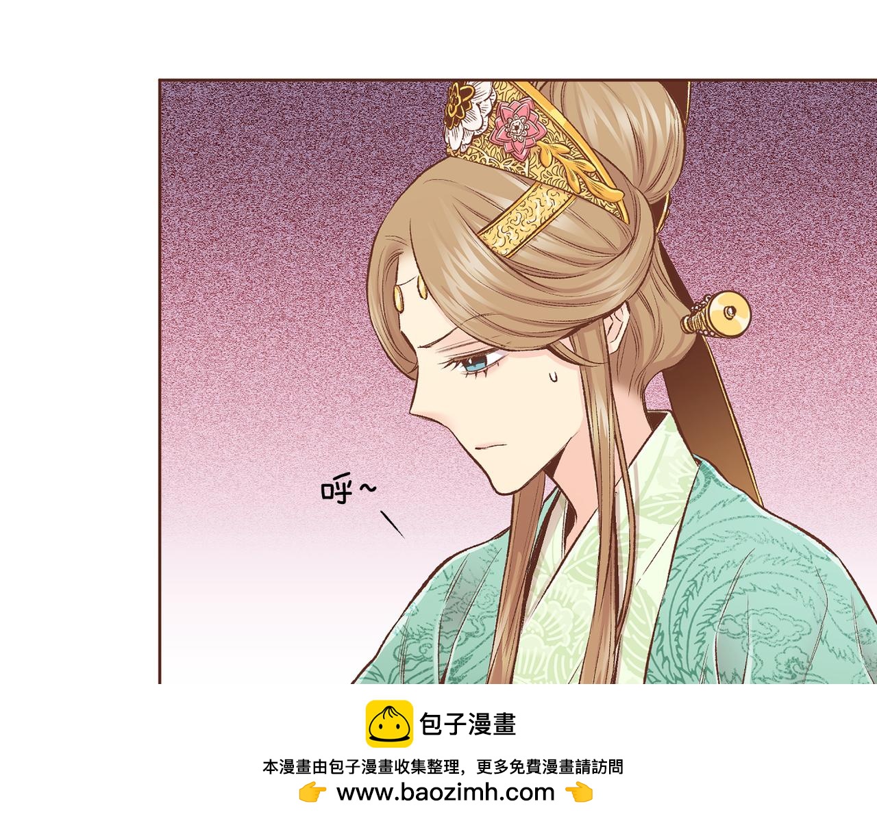 第236话 在精神崩溃的边缘107