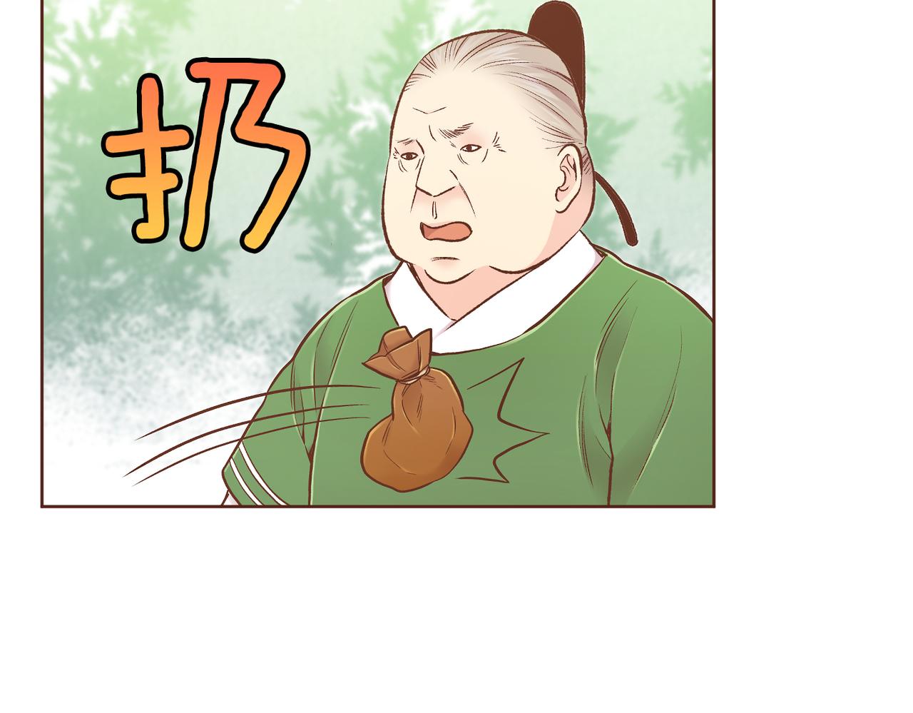第236话 在精神崩溃的边缘11