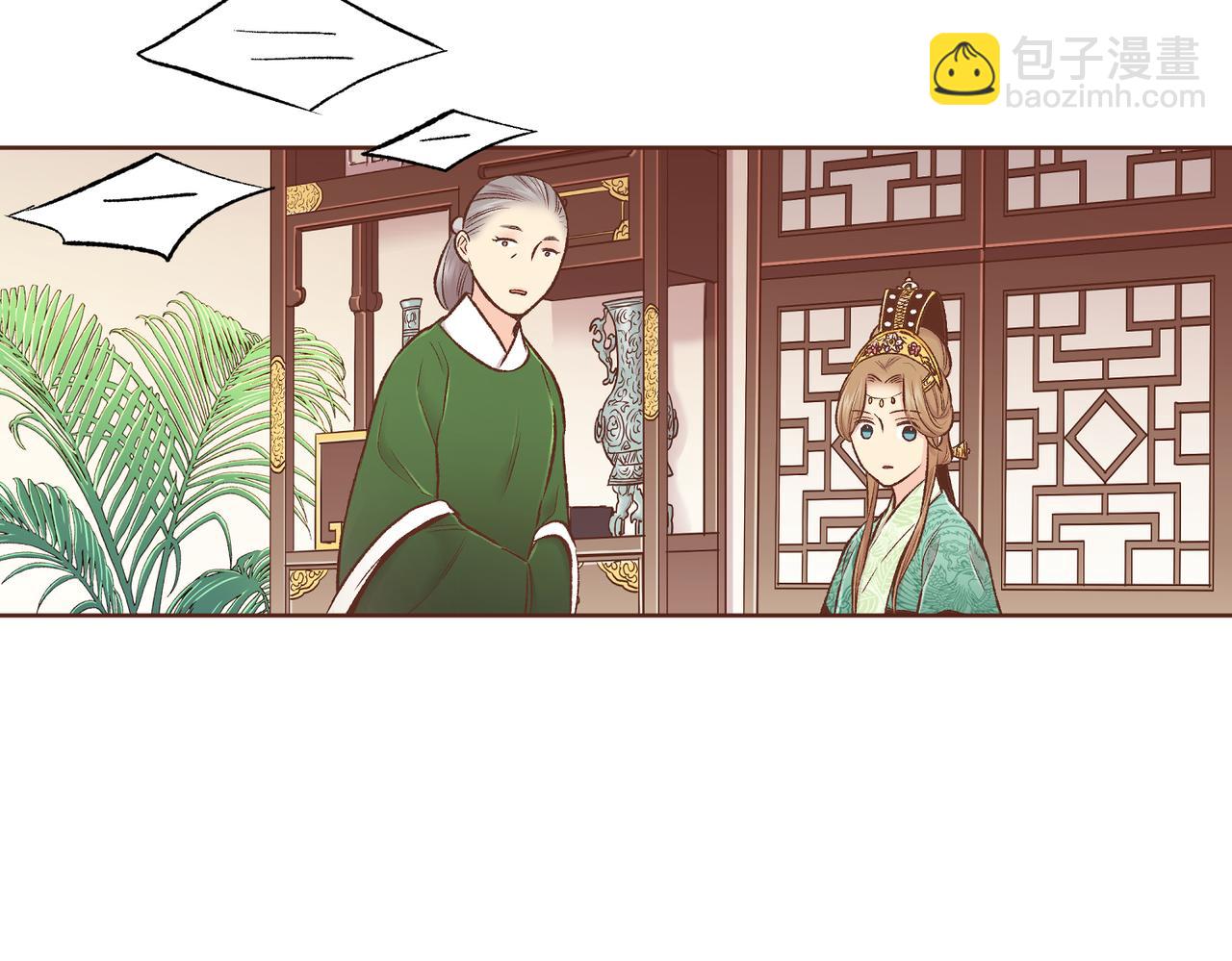 第236话 在精神崩溃的边缘111