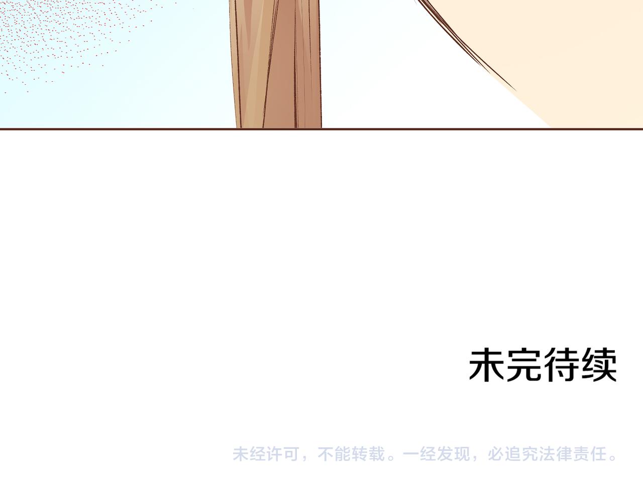 第236话 在精神崩溃的边缘114