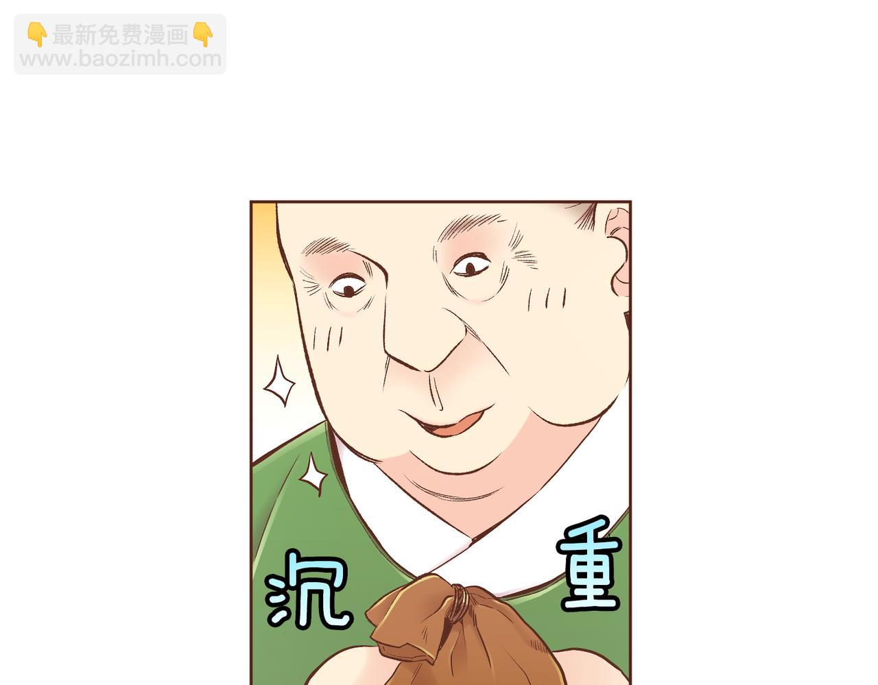 第236话 在精神崩溃的边缘12