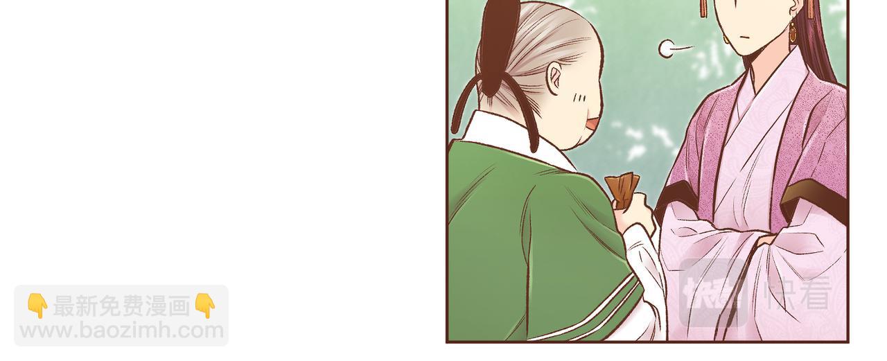 第236话 在精神崩溃的边缘15