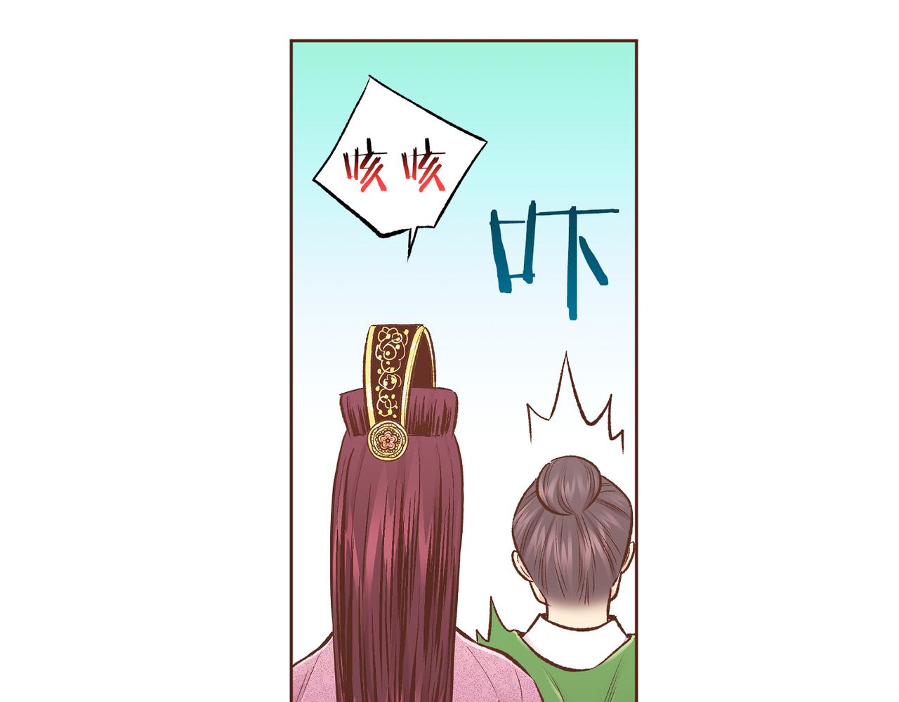 第236话 在精神崩溃的边缘18