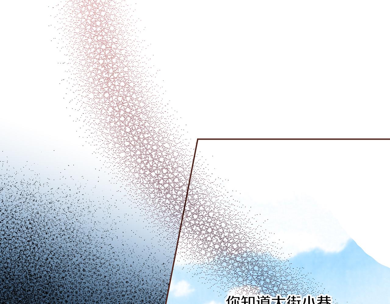 第236话 在精神崩溃的边缘64
