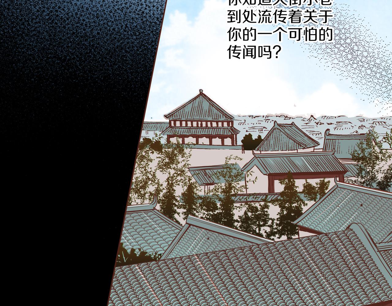 第236话 在精神崩溃的边缘65