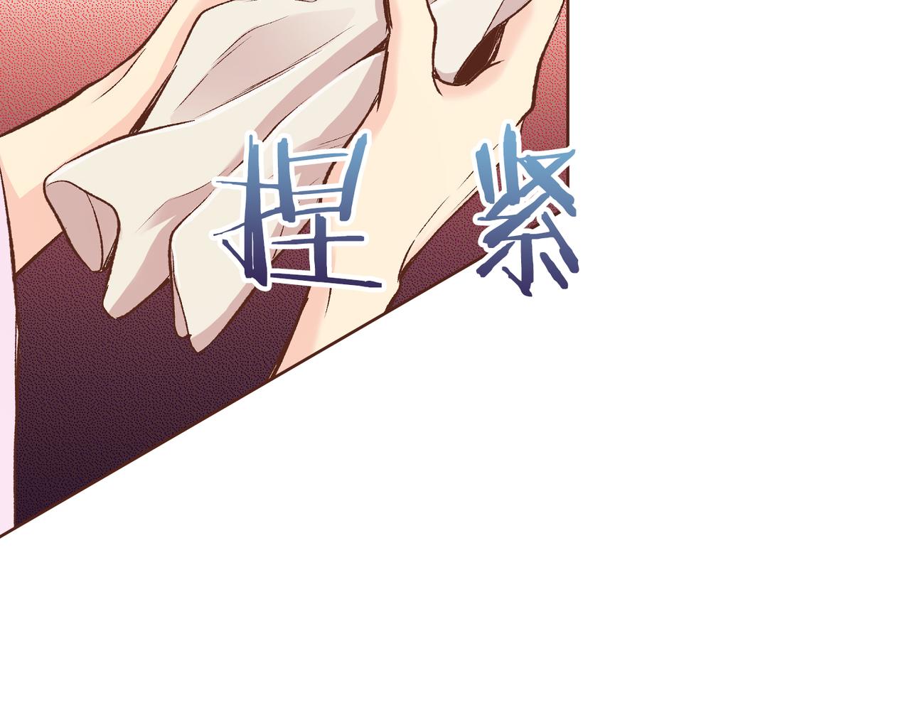 第236话 在精神崩溃的边缘74