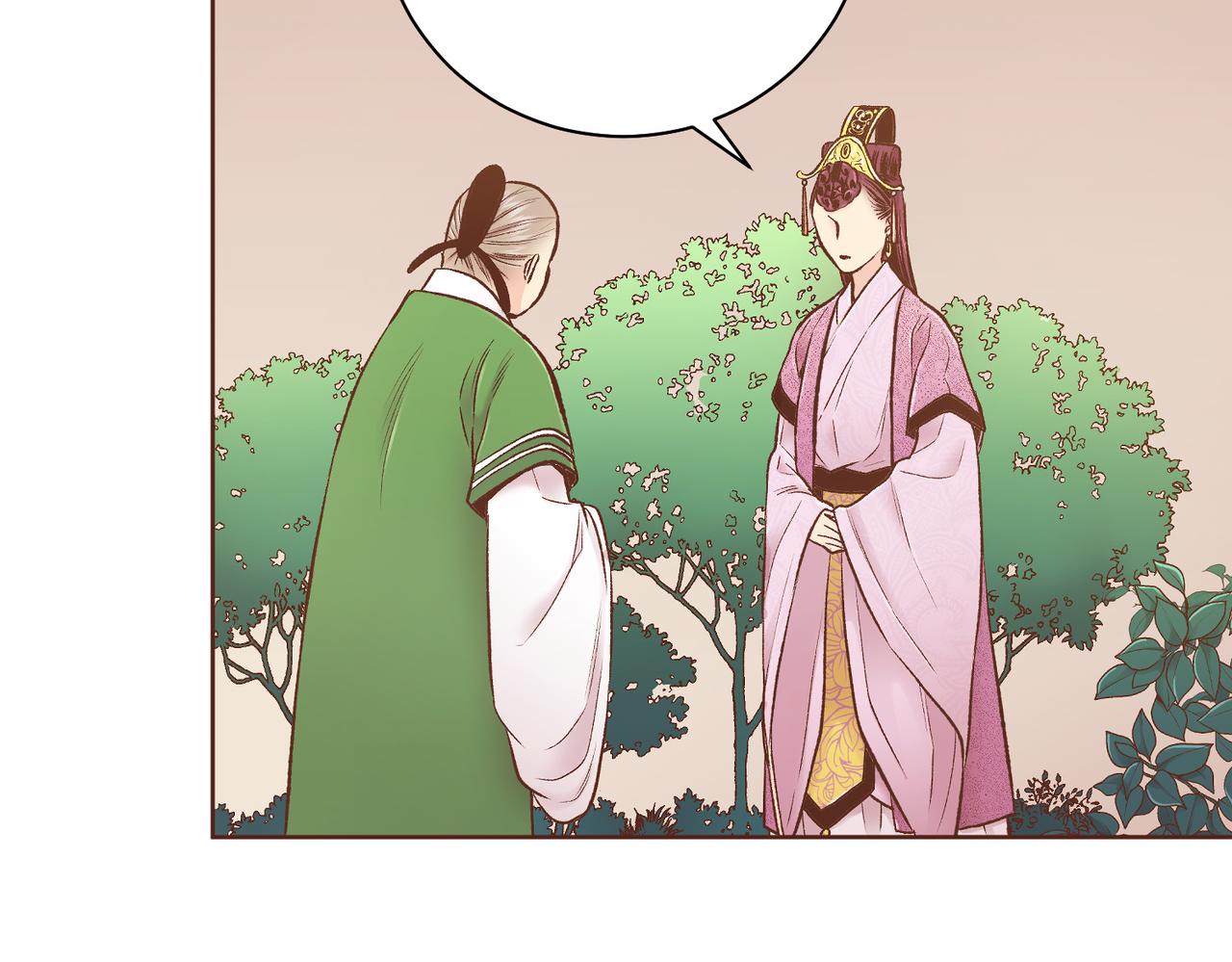 第236话 在精神崩溃的边缘9