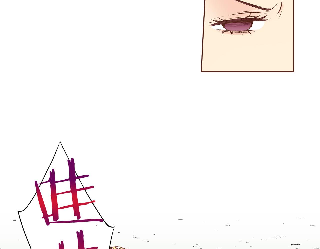 第236话 在精神崩溃的边缘90