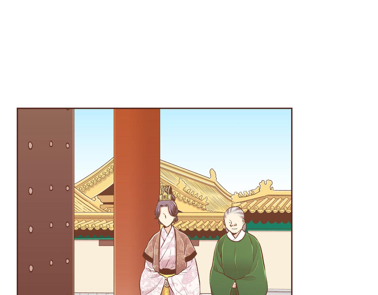 第238话 抚慰痛苦的乐声12