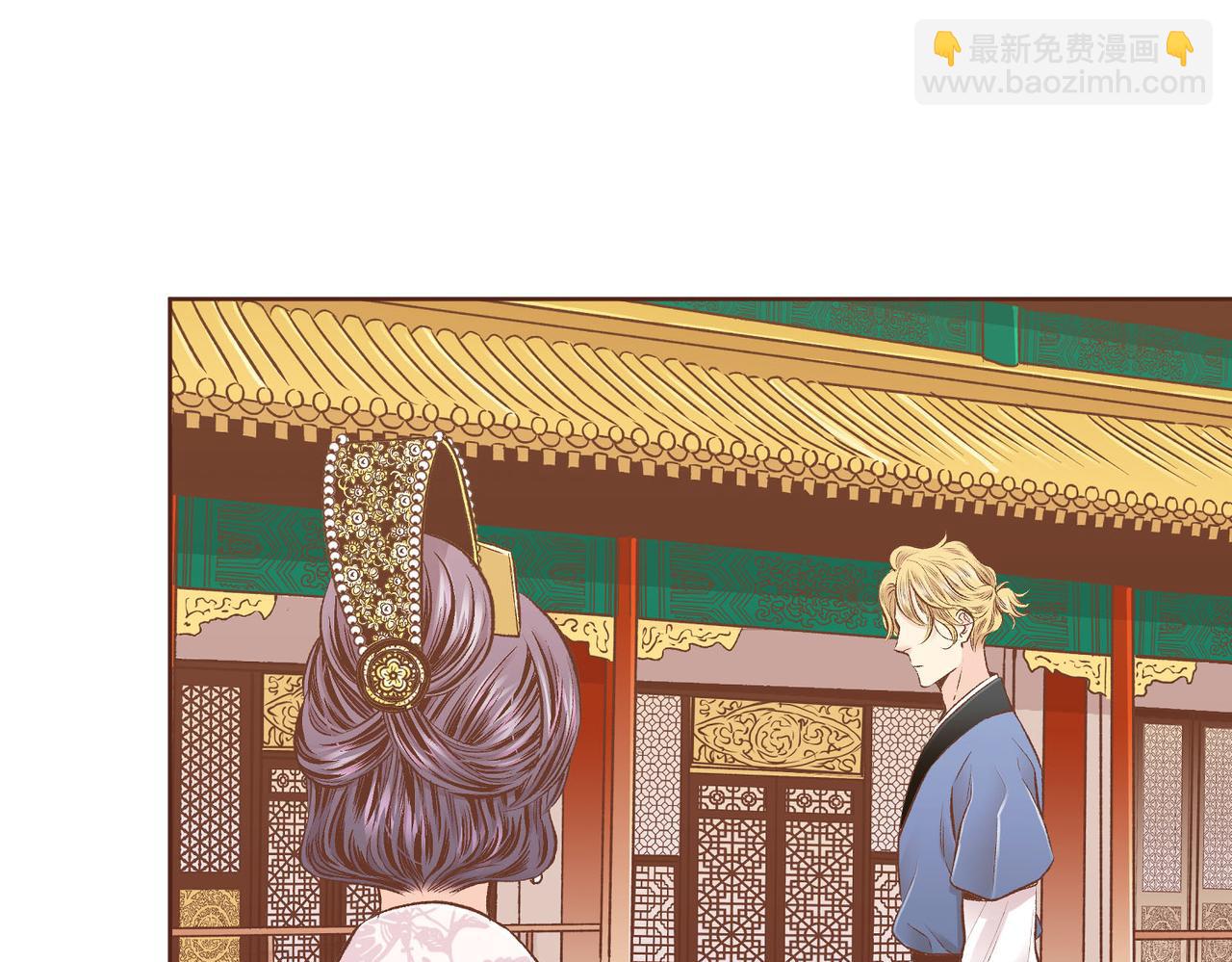 第238话 抚慰痛苦的乐声14