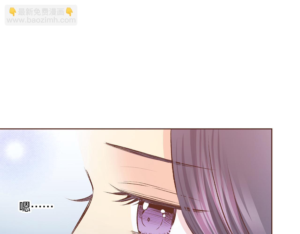 第238话 抚慰痛苦的乐声27
