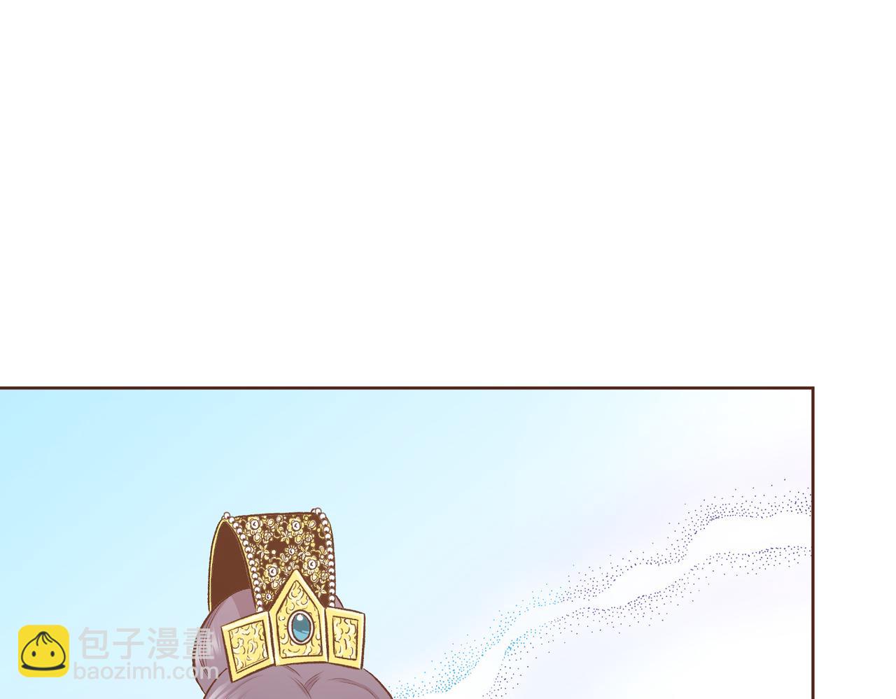 第238话 抚慰痛苦的乐声43