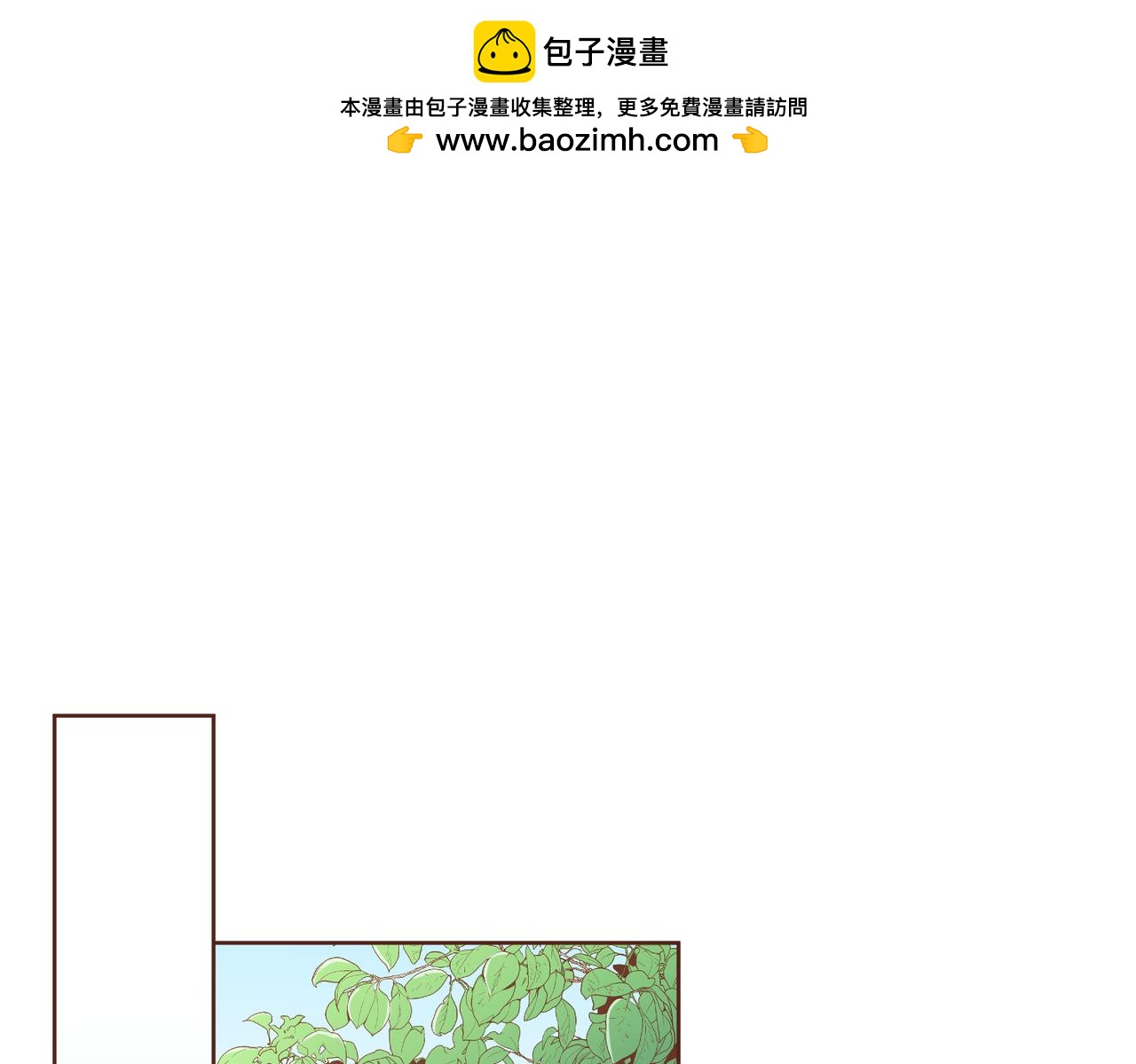 第239话 逝去的春天0