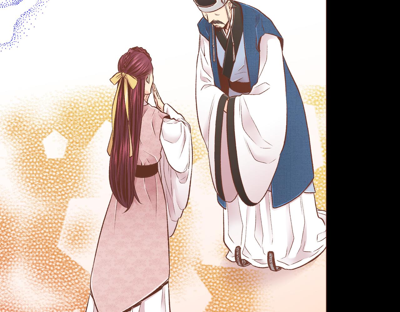 第239话 逝去的春天122