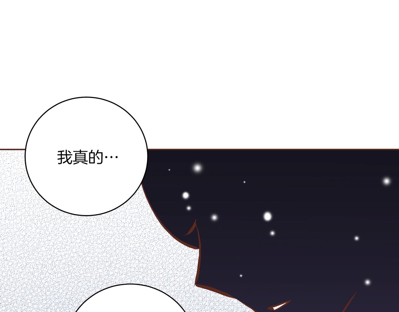 第239话 逝去的春天65