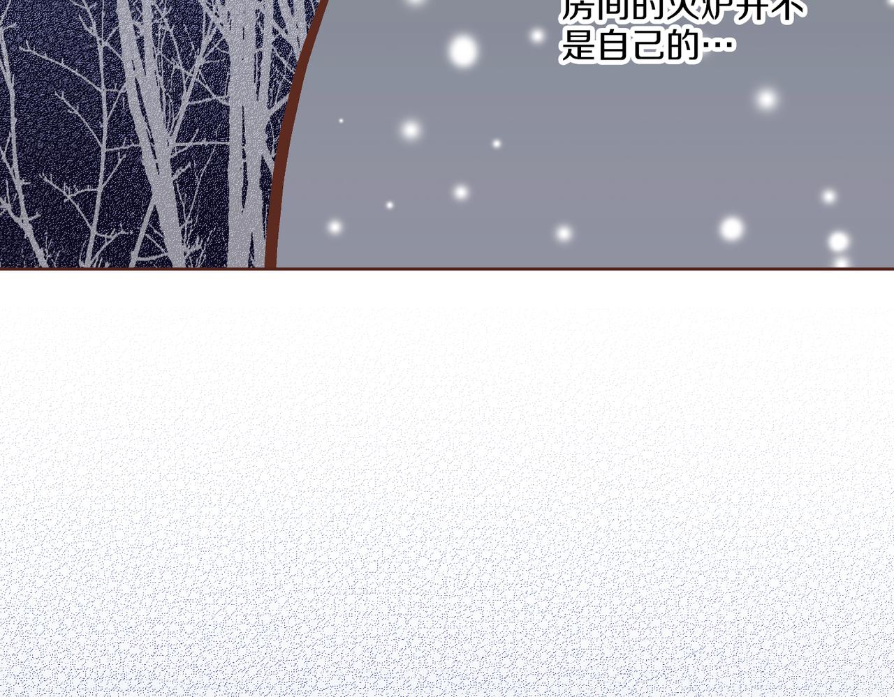 第239话 逝去的春天68