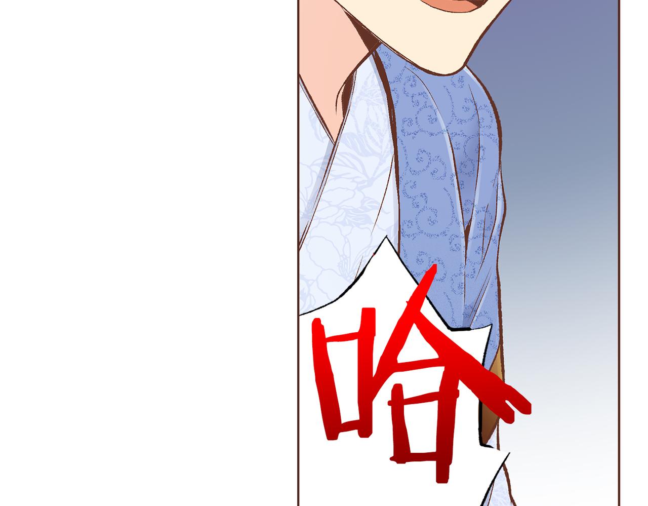 第239话 逝去的春天85