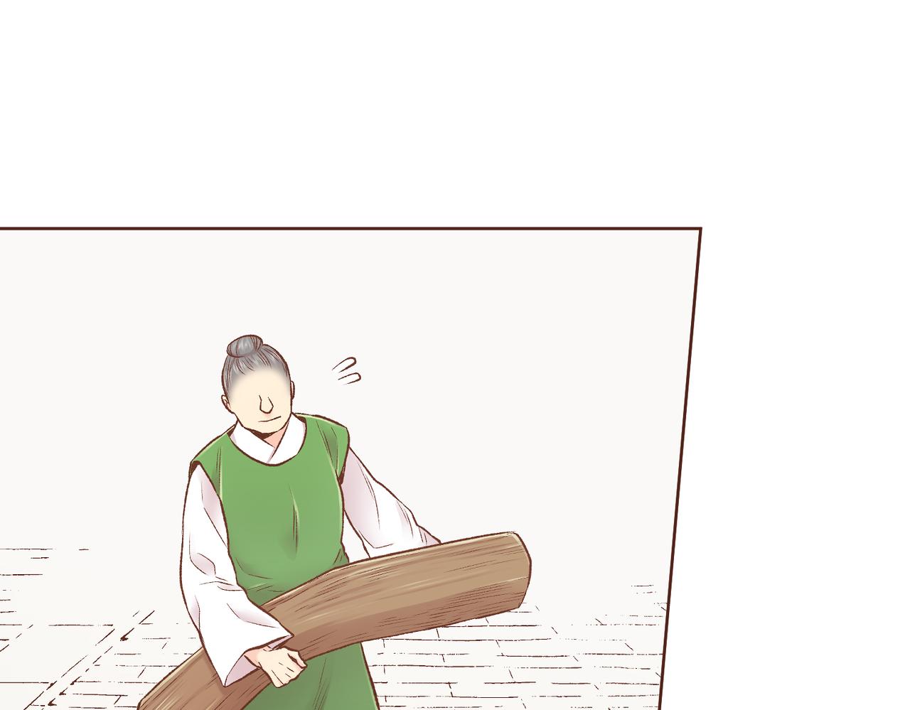 第240话 推入深渊的人是自己104