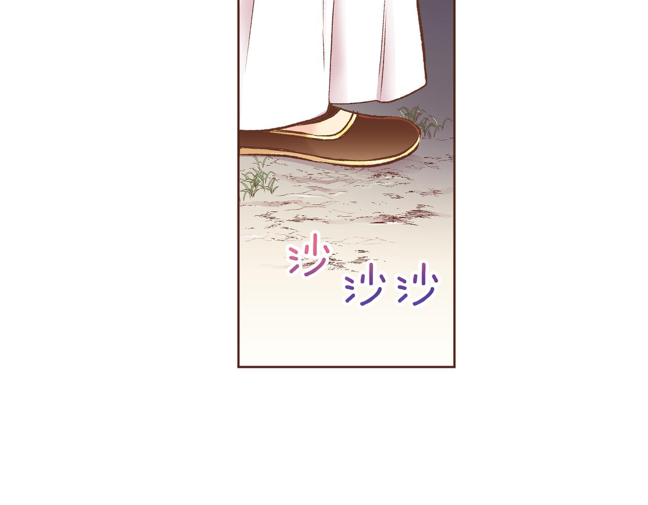 第240话 推入深渊的人是自己20