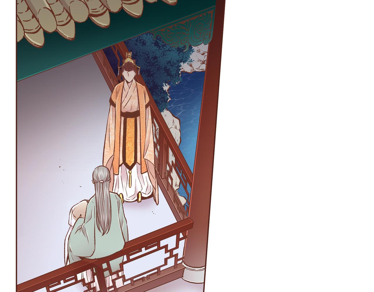第240话 推入深渊的人是自己83