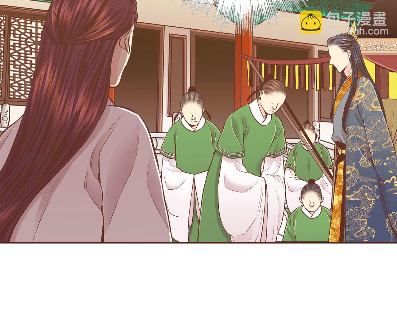 第241话 没有感情的爱15