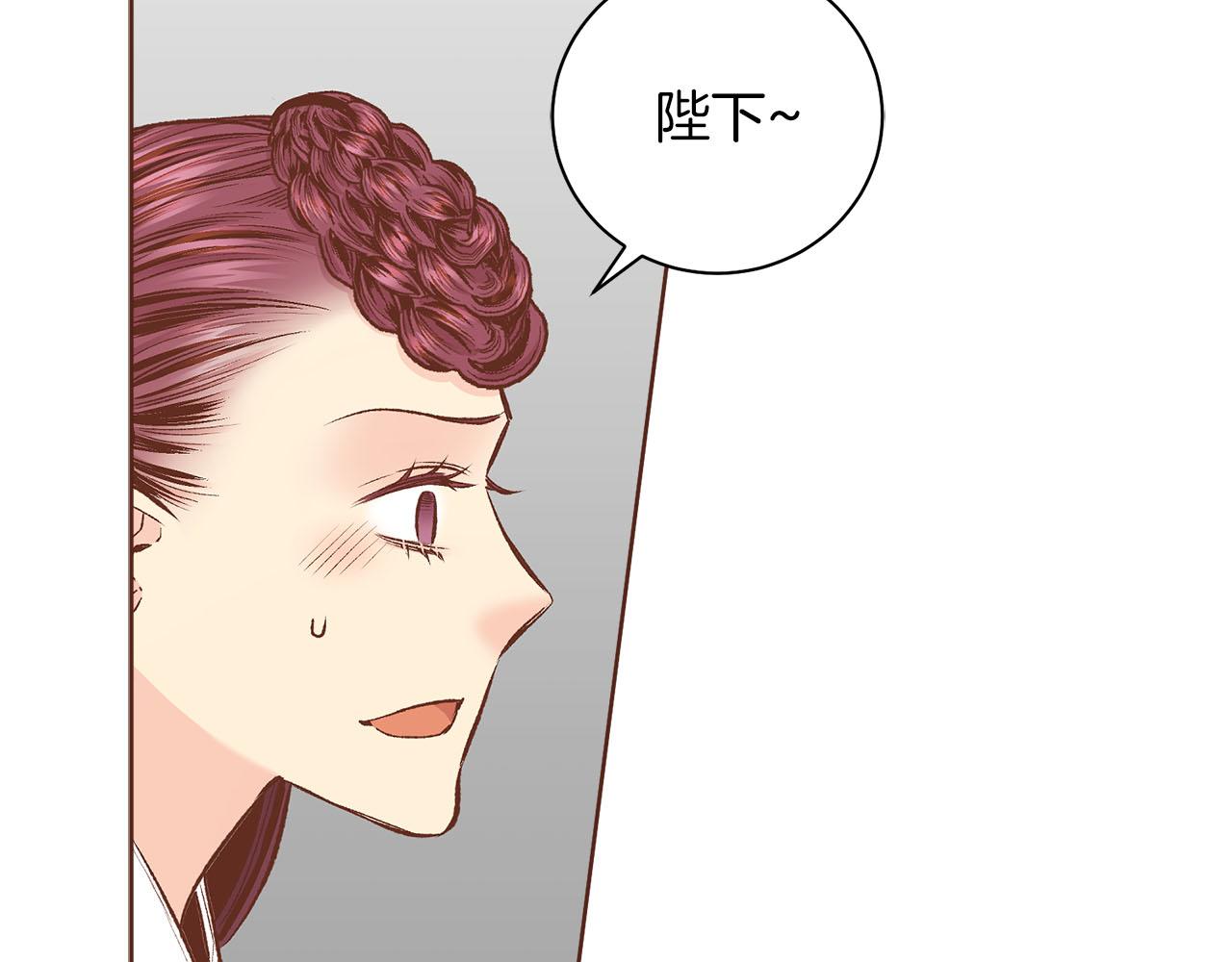第241话 没有感情的爱19