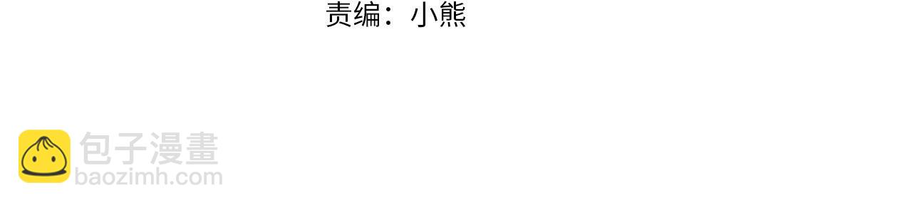 第241话 没有感情的爱3