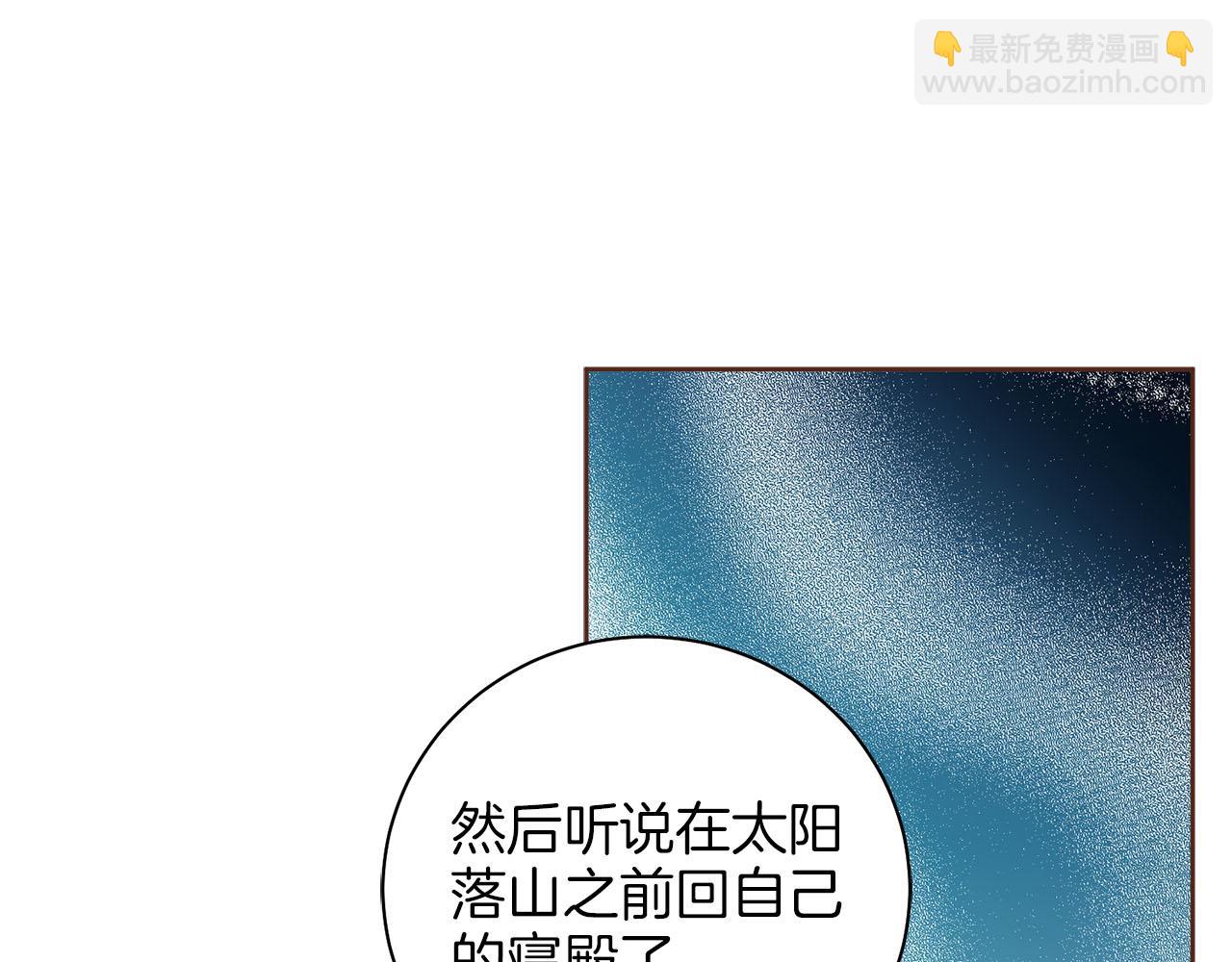 第241话 没有感情的爱89