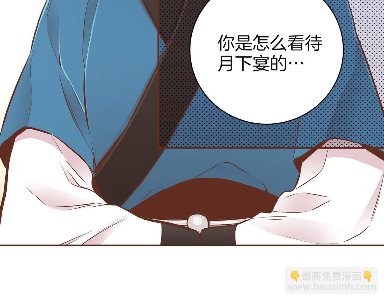 第242话 开始崩坏102