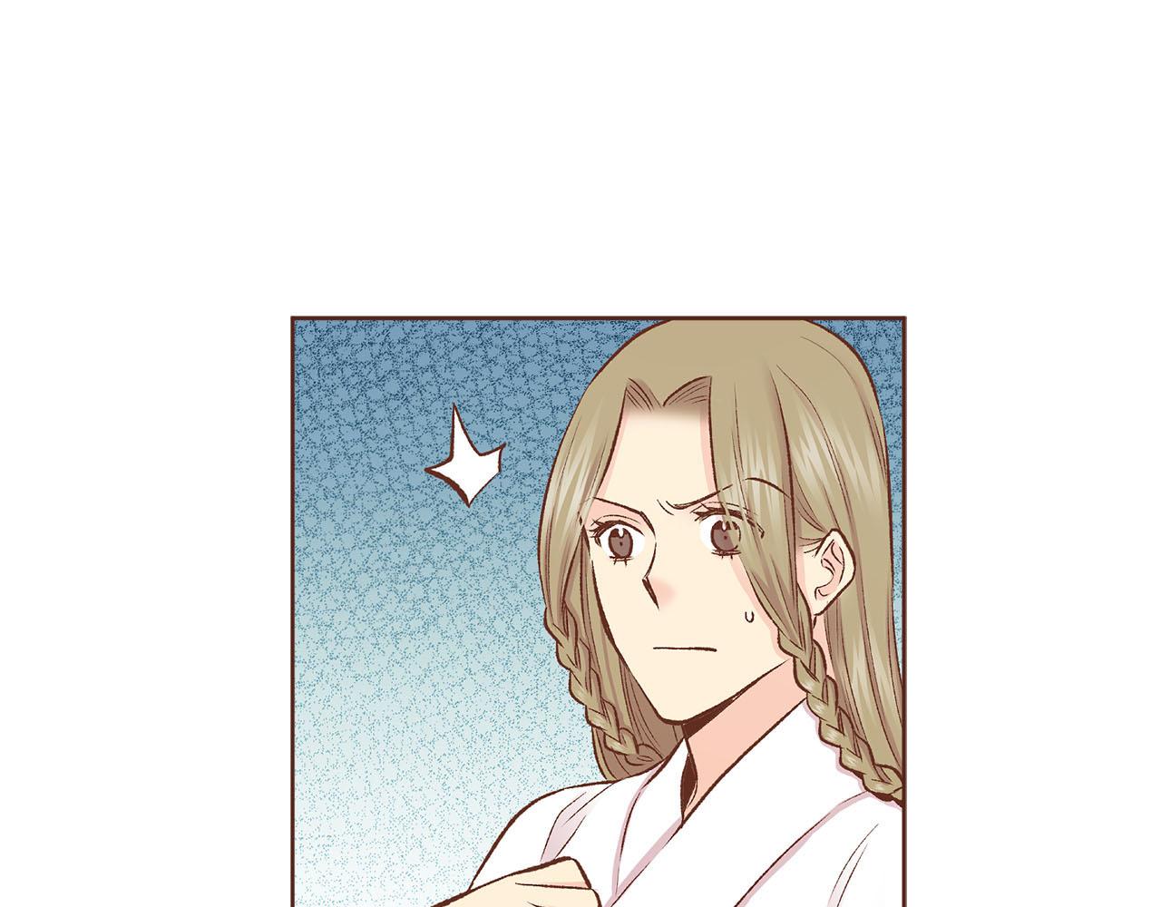 第242话 开始崩坏20