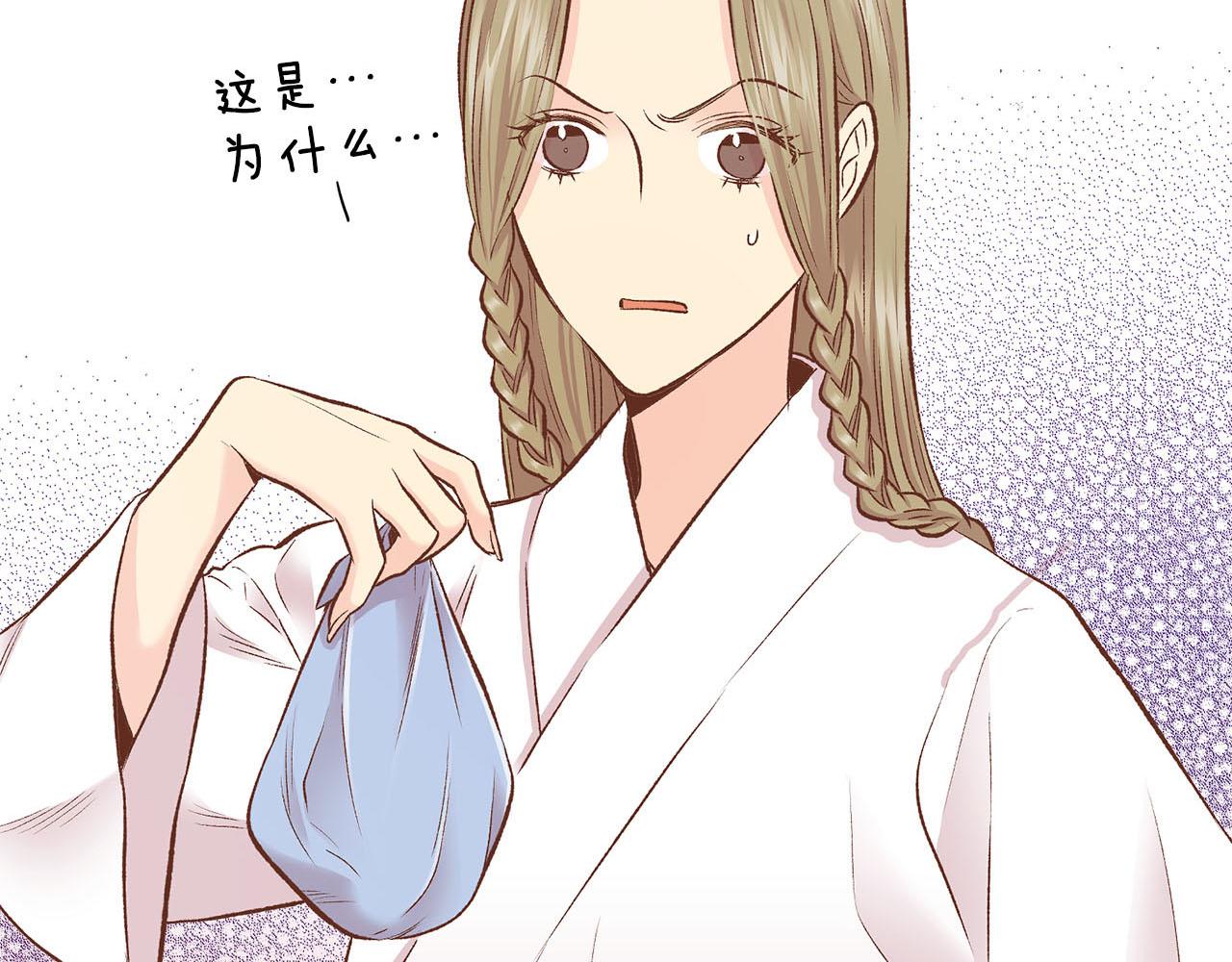 第242话 开始崩坏24