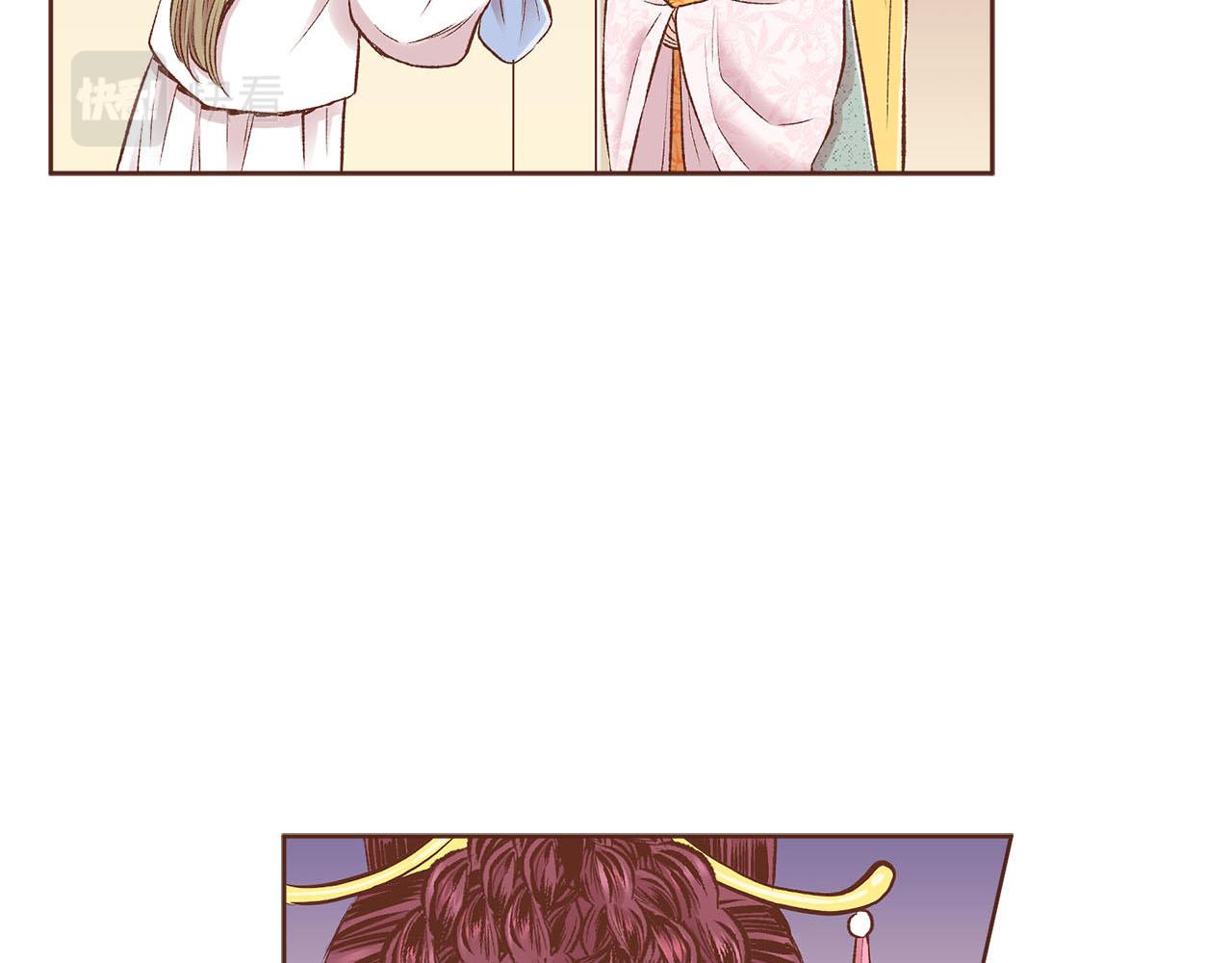第242话 开始崩坏27