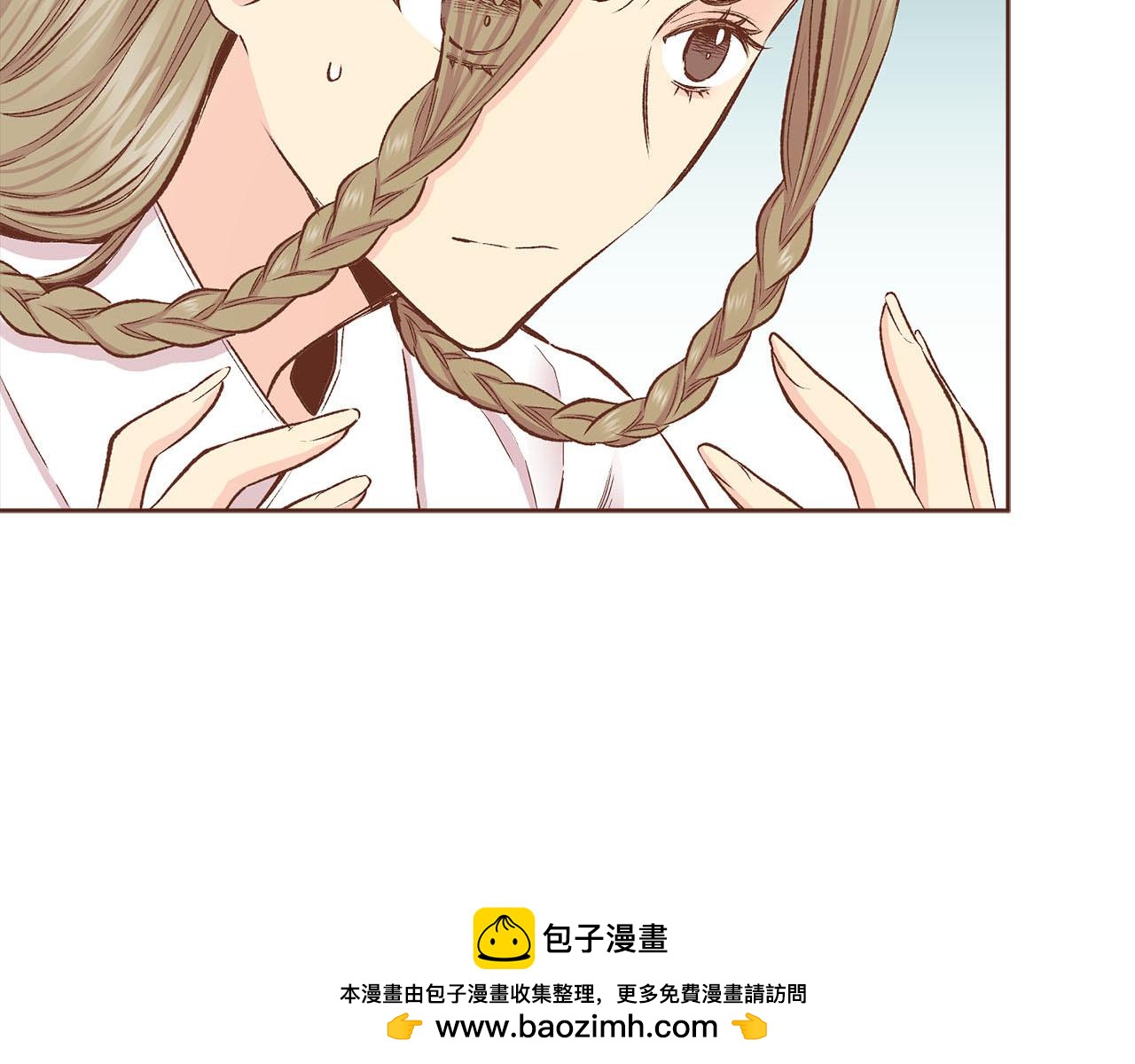 第242话 开始崩坏49